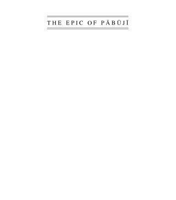خرید و دانلود نسخه کامل کتاب The Epic of Pabuji