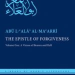 خرید و دانلود نسخه کامل کتاب The Epistle of Forgiveness: Volume One: A Vision of Heaven and Hell