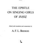 خرید و دانلود نسخه کامل کتاب The epistle on singing-girls of Jāḥiẓ
