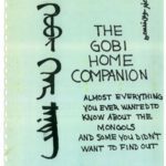 خرید و دانلود نسخه کامل کتاب The Gobi home companion