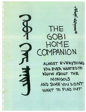 خرید و دانلود نسخه کامل کتاب The Gobi home companion