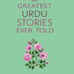 خرید و دانلود نسخه کامل کتاب The Greatest Urdu Stories Ever Told