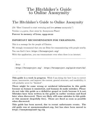 خرید و دانلود نسخه کامل کتاب The Hitchhiker’s Guide to Online Anonymity – Version 1.1.4-pre2 – June 2022
