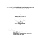 خرید و دانلود نسخه کامل کتاب The illustrated Vie et miracles de Saint Louis of Guillaume de Saint-Pathus (Paris, B.N. Ms. Fr. 5716)