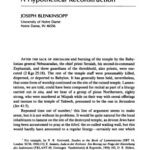 خرید و دانلود نسخه کامل کتاب The Judaean Priesthood during the Neo-Babylonian and Achaemenid Periods: A Hypothetical ?Reconstruction?