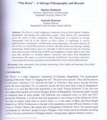 خرید و دانلود نسخه کامل کتاب The Kora – A Salvage Ethnography and Beyond