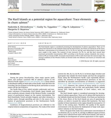 خرید و دانلود نسخه کامل کتاب The Kuril Islands as apotential region for aquaculture: trace elements in chum salmon