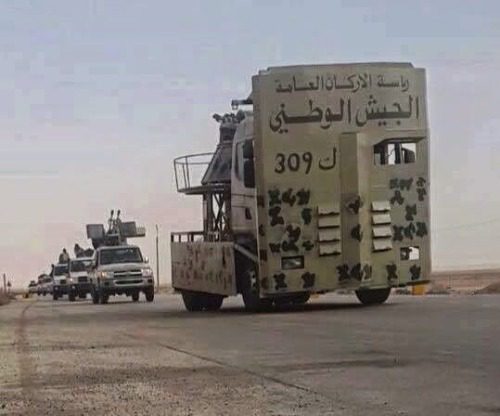 خرید و دانلود نسخه کامل کتاب The Libyan National Army going DIY: AK-230 naval guns mounted on trucks_68f0206696dd5.jpeg خرید و دانلود نسخه کامل کتاب The Libyan National Army going DIY: AK-230 naval guns mounted on trucks