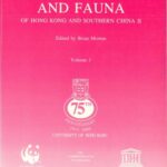 خرید و دانلود نسخه کامل کتاب The marine flora and fauna of Hong Kong and southern China II : proceedings of the Second International Marine Biological Workshop : The Marine Flora and Fauna of Hong Kong and Southern China, Hong Kong, 2-24 April 1986 . Volume 1 : Introduction and taxonomy