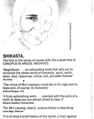 خرید و دانلود نسخه کامل کتاب The marriages between zones three, four, and five (as narrated by the chroniclers of zone three)