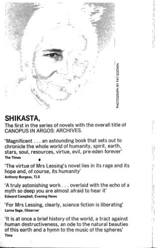 خرید و دانلود نسخه کامل کتاب The marriages between zones three, four, and five (as narrated by the chroniclers of zone three)_68ee8f8d6abc4.jpeg خرید و دانلود نسخه کامل کتاب The marriages between zones three, four, and five (as narrated by the chroniclers of zone three)