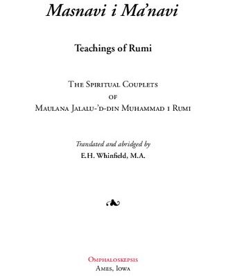 خرید و دانلود نسخه کامل کتاب The Masnavi I Manavi of Rumi Complete 6 Books