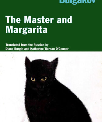 خرید و دانلود نسخه کامل کتاب The Master and Margarita