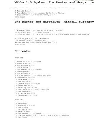 خرید و دانلود نسخه کامل کتاب The Master and Margarita