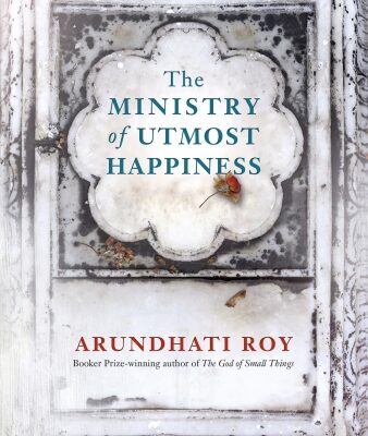 خرید و دانلود نسخه کامل کتاب The Ministry of Utmost Happiness