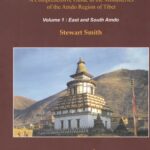 خرید و دانلود نسخه کامل کتاب The Monasteries of Amdo