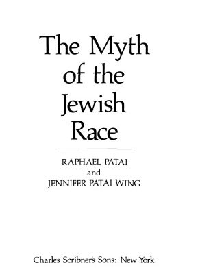 خرید و دانلود نسخه کامل کتاب The myth of the Jewish race