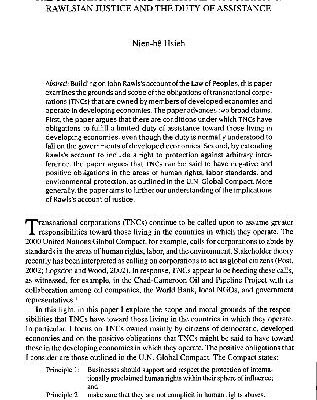 خرید و دانلود نسخه کامل کتاب The Obligations of Transnational Corporations