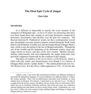 خرید و دانلود نسخه کامل کتاب The Oirat epic cycle of Jangar