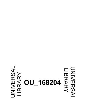 خرید و دانلود نسخه کامل کتاب The Oxford Companion to Classical Literature