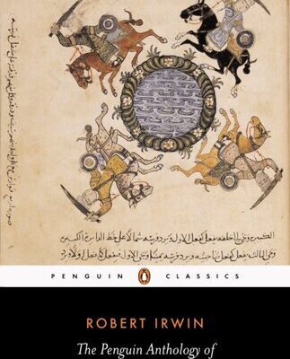 خرید و دانلود نسخه کامل کتاب The Penguin Anthology of Classical Arabic Literature