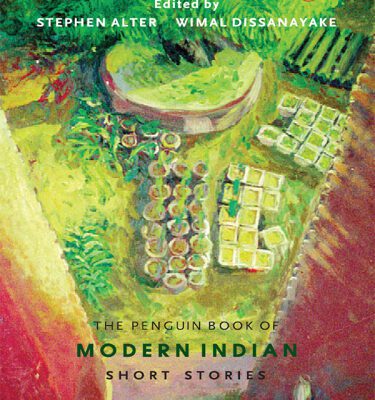 خرید و دانلود نسخه کامل کتاب The Penguin Book of Modern Indian Short Stories