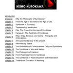 خرید و دانلود نسخه کامل کتاب The Philosophy of Symbiosis