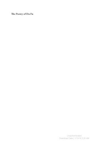 خرید و دانلود نسخه کامل کتاب The poetry of Du Fu/杜甫诗_68ecf5d4bf73a.jpeg خرید و دانلود نسخه کامل کتاب The poetry of Du Fu/杜甫诗
