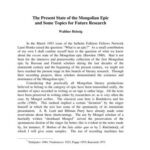 خرید و دانلود نسخه کامل کتاب The present state of the Mongolian epic and some topics for future research