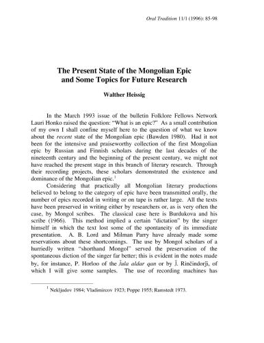 خرید و دانلود نسخه کامل کتاب The present state of the Mongolian epic and some topics for future research_68ebeaf90c620.jpeg خرید و دانلود نسخه کامل کتاب The present state of the Mongolian epic and some topics for future research