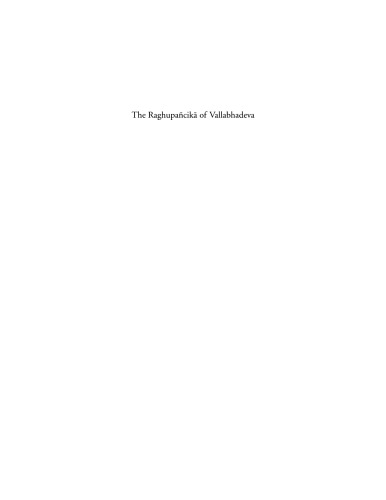 خرید و دانلود نسخه کامل کتاب The Raghupañcikā of Vallabhadeva, Vol. 1_68ecc7188589e.jpeg خرید و دانلود نسخه کامل کتاب The Raghupañcikā of Vallabhadeva, Vol. 1