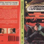 خرید و دانلود نسخه کامل کتاب The Rings of Kether