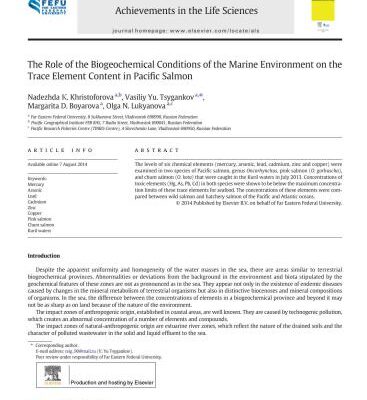 خرید و دانلود نسخه کامل کتاب The Role of the Biogeochemical Conditions of the Marine Environment on the Trace Element Content in Pacific Salmon