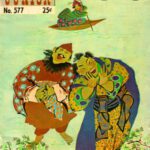 خرید و دانلود نسخه کامل کتاب The Runaway Dumpling