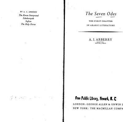 خرید و دانلود نسخه کامل کتاب The Seven Odes: The First Chapter in Arabic Literature
