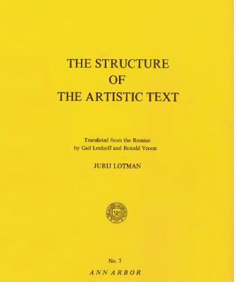 خرید و دانلود نسخه کامل کتاب The structure of the artistic text