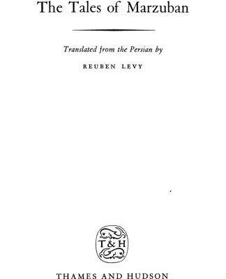 خرید و دانلود نسخه کامل کتاب The Tales of Marzuban