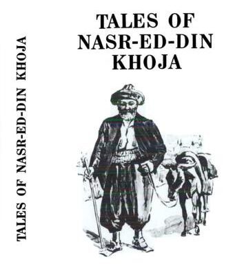 خرید و دانلود نسخه کامل کتاب The Tales of Nasr-ed-Din Khoja