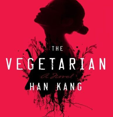 خرید و دانلود نسخه کامل کتاب The Vegetarian