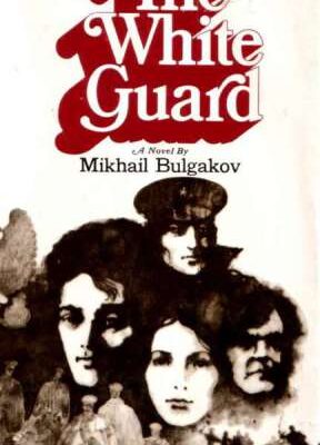 خرید و دانلود نسخه کامل کتاب The White Guard