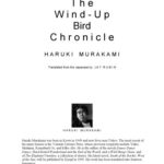 خرید و دانلود نسخه کامل کتاب The Wind-Up Bird Chronicle
