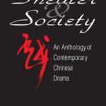 خرید و دانلود نسخه کامل کتاب Theatre and Society: Anthology of Contemporary Chinese Drama