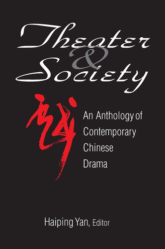 خرید و دانلود نسخه کامل کتاب Theatre and Society: Anthology of Contemporary Chinese Drama_68dfd02ad646c.jpeg خرید و دانلود نسخه کامل کتاب Theatre and Society: Anthology of Contemporary Chinese Drama
