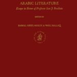 خرید و دانلود نسخه کامل کتاب Tradition, Modernity, and Postmodernity in Arabic Literature: Essays in Honor of Professor Issa J. Boullata