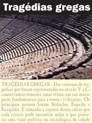 خرید و دانلود نسخه کامل کتاب Tragédias Gregas