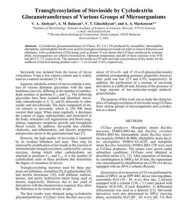 خرید و دانلود نسخه کامل کتاب Transglycosylation of Stevioside by Cyclodextrin Glucanotransferases of Various Groups of Microorganisms