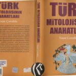 خرید و دانلود نسخه کامل کتاب Türk Mitolojisinin Anahatları