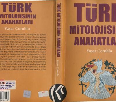 خرید و دانلود نسخه کامل کتاب Türk Mitolojisinin Anahatları