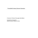 خرید و دانلود نسخه کامل کتاب Twentieth-Century Korean Literature