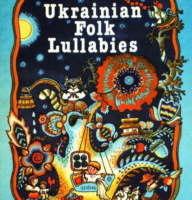 خرید و دانلود نسخه کامل کتاب Ukrainian folk lullabies
